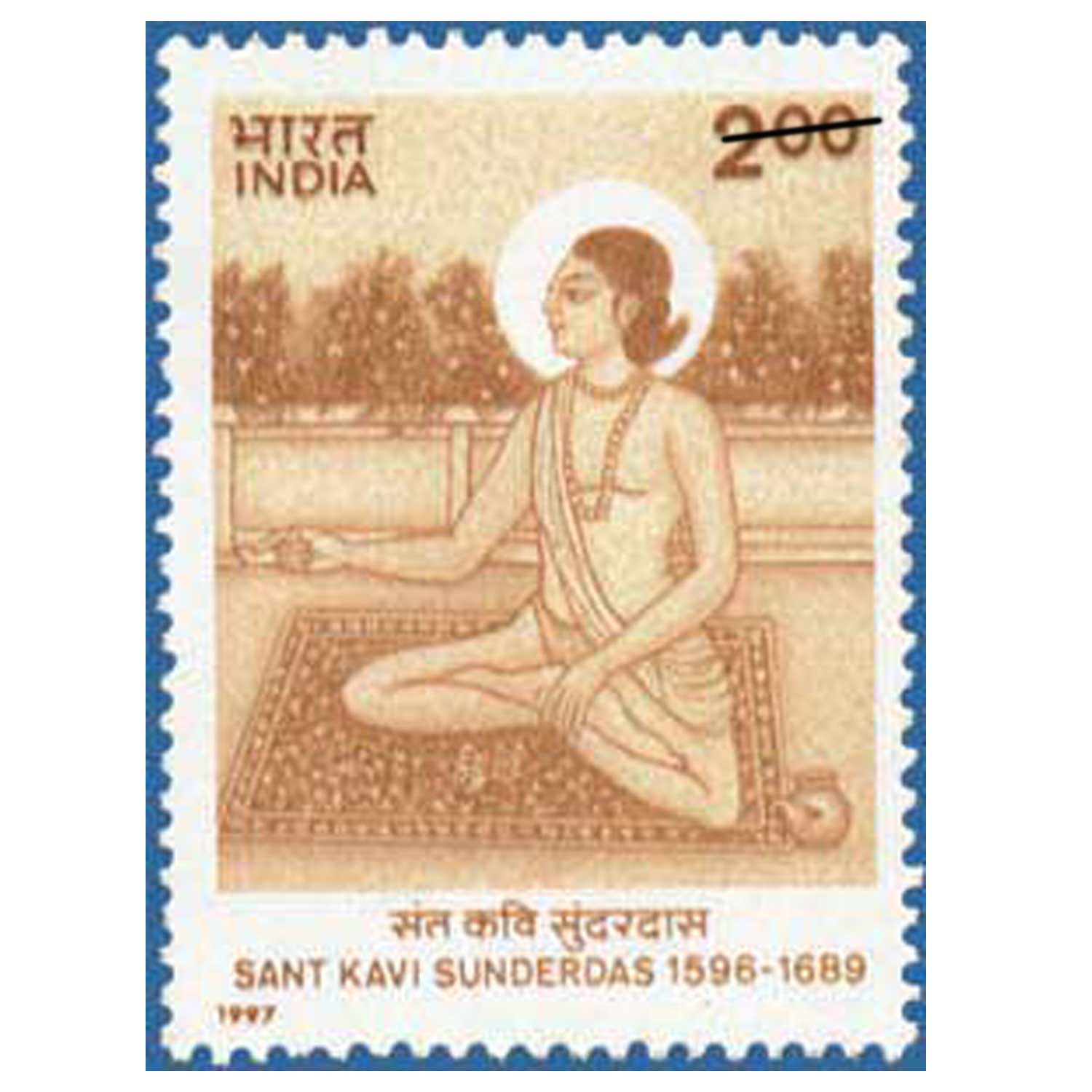 sant kavi sunderdas postal stamp