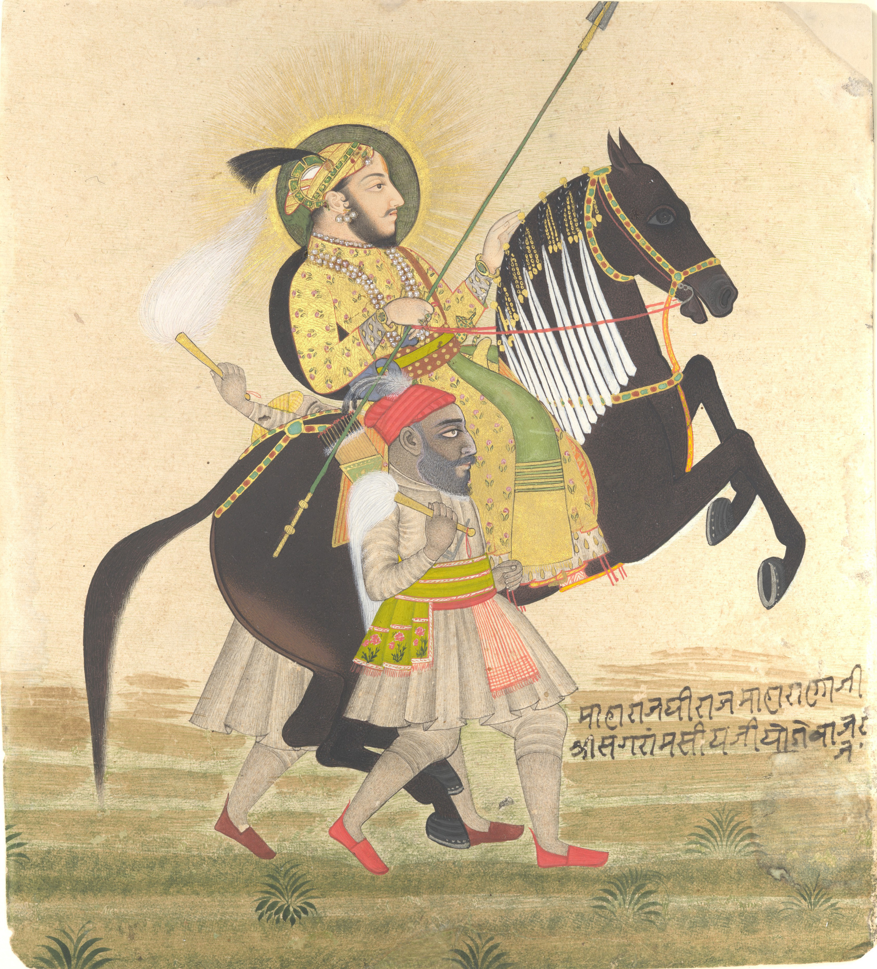 rana sanga maharaja sangram singh