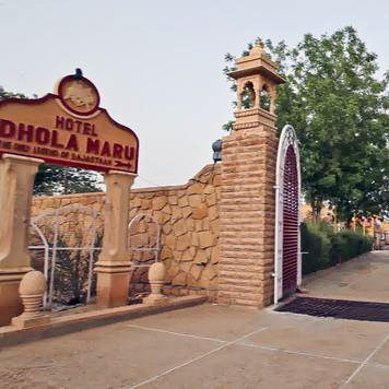 dhola maru hotel jaisalmer
