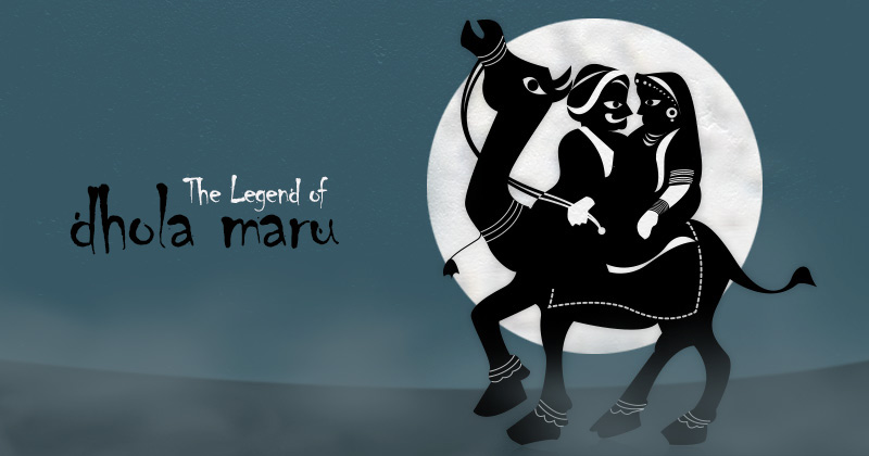 dhola maru