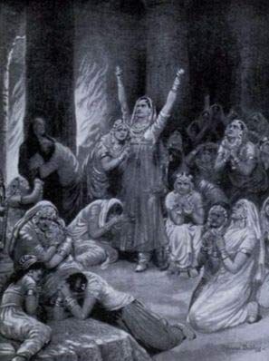 jauhar representation