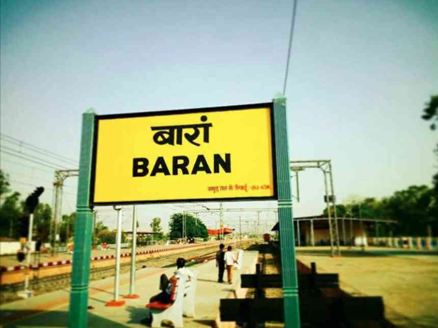 Baran Station