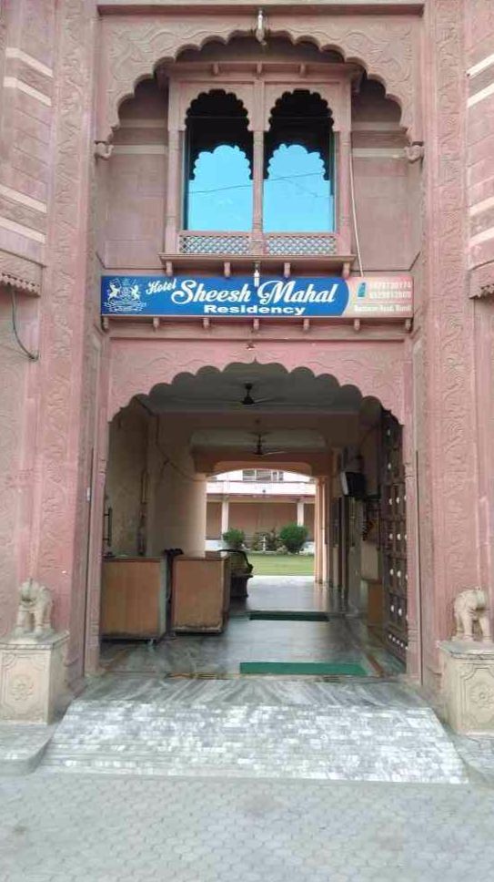 Hotel Sheesh Mahal Residency