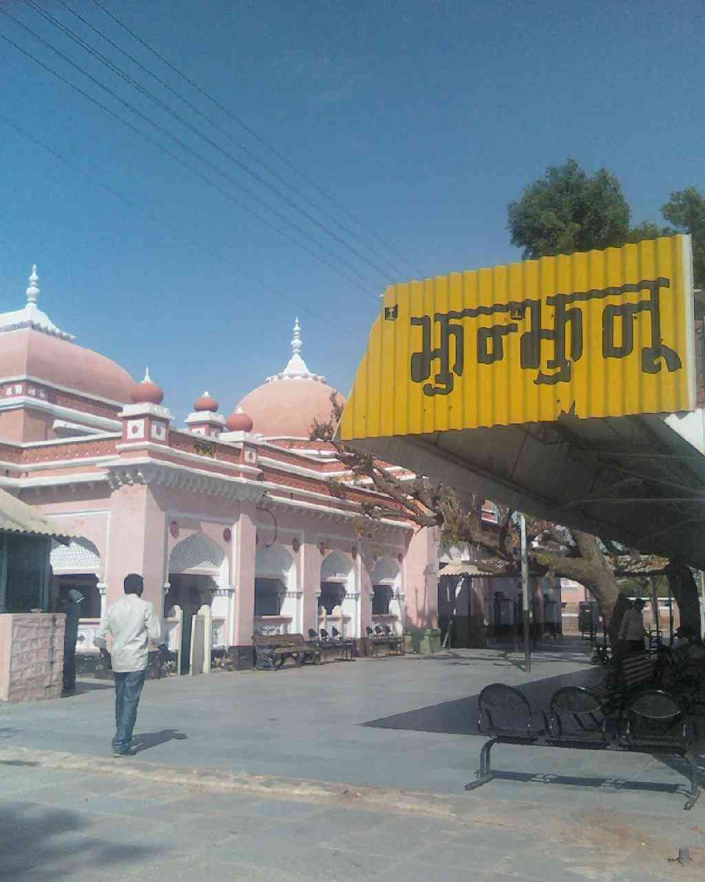 how to reach jhunjhunu