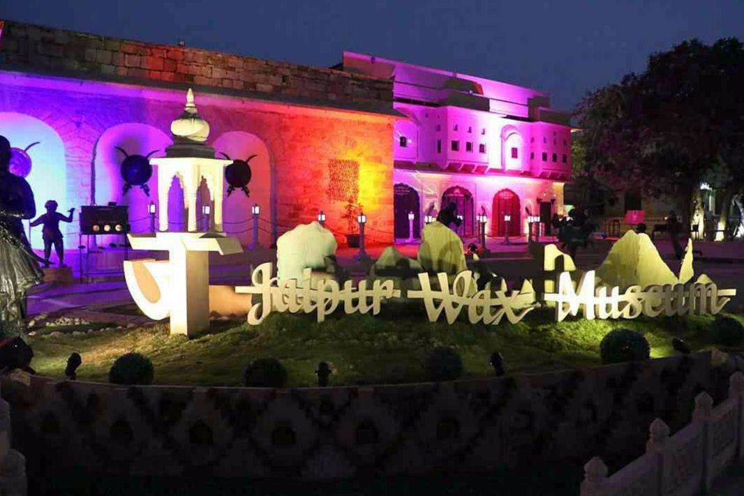 #jaipur_wax_museum #jaipurwaxmuseum #jwm #nahargarhfort #jaipur #rajasthan 