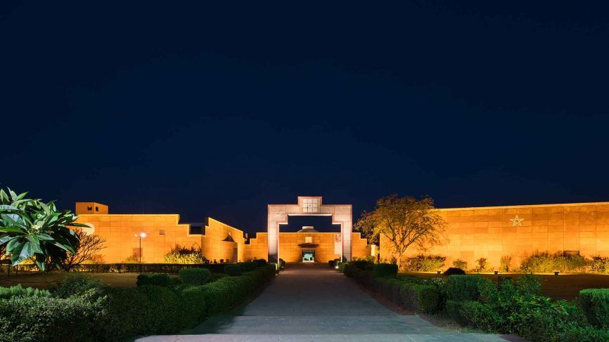 Entrance Jawahar Kala Kendra