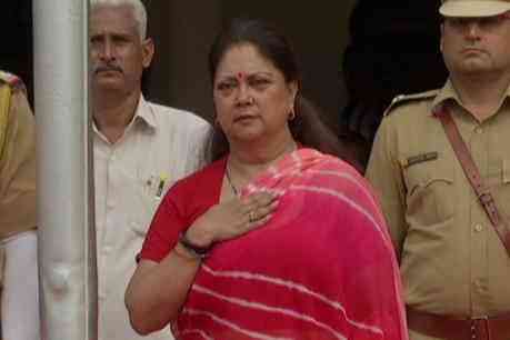 #independenceday #vasundhararaje #rajasthan