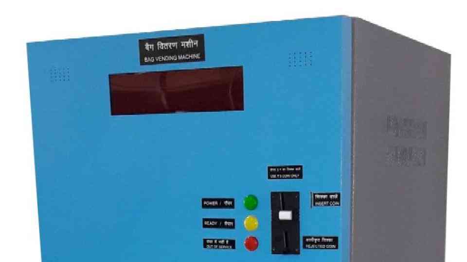 #clothbagvendingmachine #preventpolytheneuse #rspcb