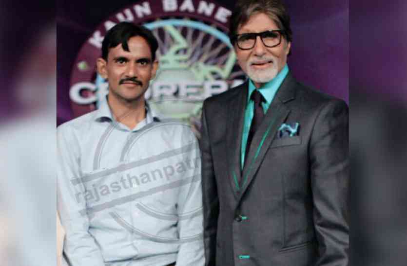 #mahipalsingh #rajasthanpolice #kbc9 #amitabhbachchan