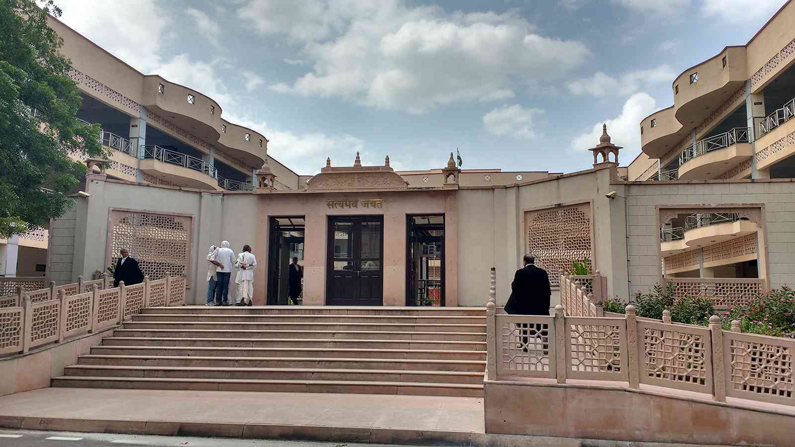Rajasthan High Court, Jaipur
