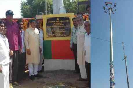à¤¨à¤—à¤°à¤ªà¤¾à¤²à¤¿à¤•à¤¾ à¤•à¥à¤·à¥‡à¤¤à¥à¤° à¤®à¥‡à¤‚ à¤²à¤—à¥€ à¤¸à¤¾à¤¤ à¤¹à¤¾à¤ˆà¤®à¤¾à¤¸à¥à¤Ÿ à¤²à¤¾à¤‡à¤Ÿ à¤•à¤¾ à¤¬à¤Ÿà¤¨ à¤¦à¤¬à¤¾ à¤•à¤° à¤‰à¤¦à¥à¤˜à¤¾à¤Ÿà¤¨ à¤•à¤¿à¤¯à¤¾ à¤—à¤¯à¤¾.
