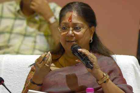 vasundhara raje