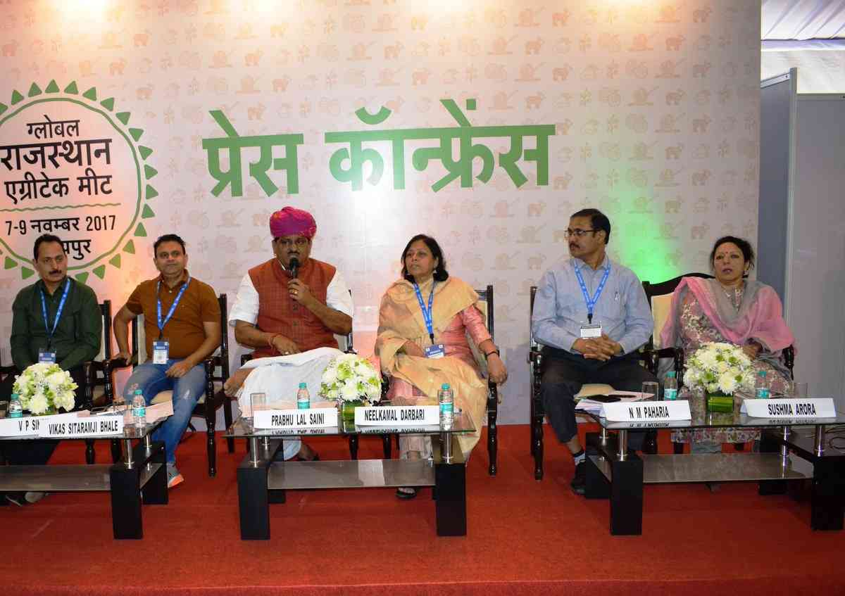 Global Rajasthan Agritech Meet Press Conference Addressed by Dr. Prabhulal Saini
