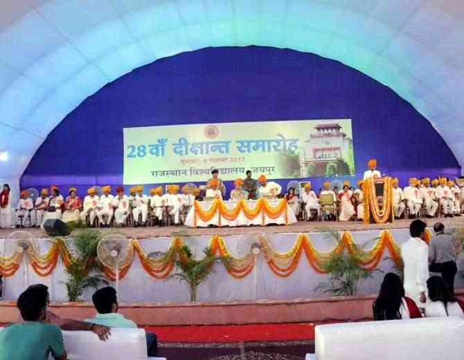 à¤°à¤¾à¤œà¤¸à¥à¤¥à¤¾à¤¨ à¤µà¤¿à¤¶à¥à¤µà¤µà¤¿à¤¦à¥à¤¯à¤¾à¤²à¤¯ à¤•à¤¾ 28à¤µà¤¾à¤ à¤¦à¥€à¤•à¥à¤·à¤¾à¤‚à¤¤ à¤¸à¤®à¤¾à¤°à¥‹à¤¹