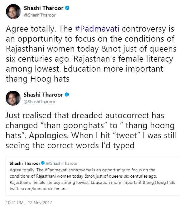 Shashi Tharoor on Padmavati controversy