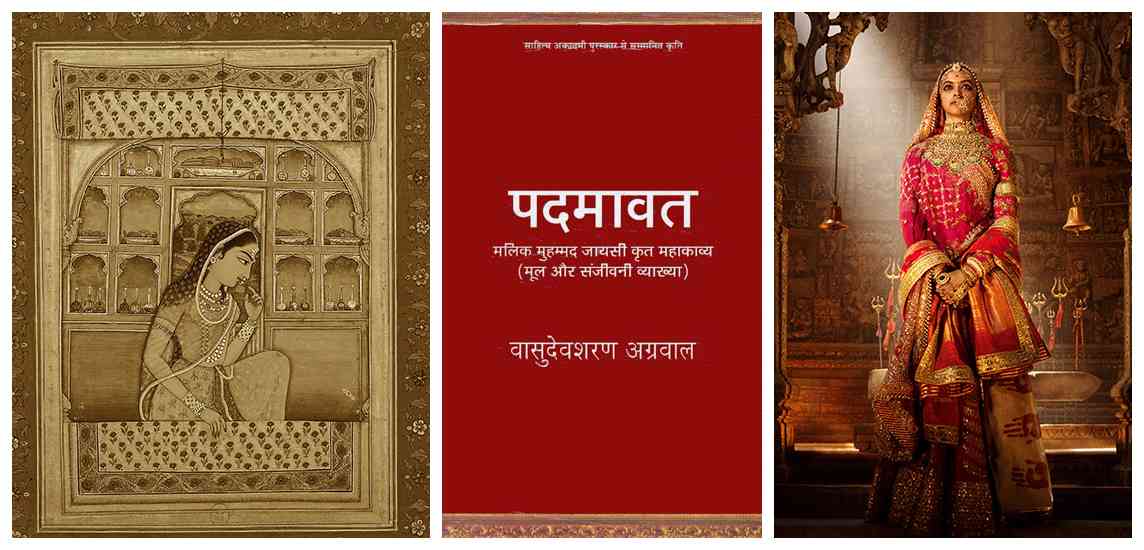 padmavati real story