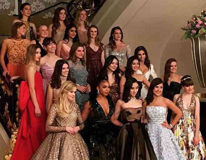 Bal des dÃ©butantes 2017