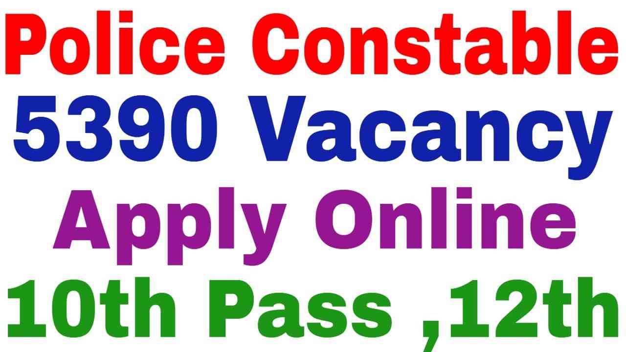 Rajasthan Police Recruitment 2018