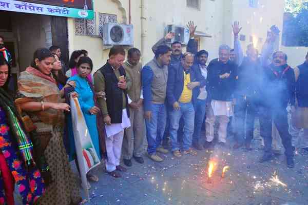 à¤°à¤¾à¤¹à¥à¤² à¤—à¤¾à¤‚à¤§à¥€ à¤•à¥‡ à¤•à¤¾à¤‚à¤—à¥à¤°à¥‡à¤¸ à¤…à¤§à¥à¤¯à¤•à¥à¤· à¤¬à¤¨à¤¨à¥‡ à¤ªà¤° à¤ªà¥€à¤¸à¥€à¤¸à¥€ à¤®à¥‡à¤‚ à¤¹à¥à¤ˆ à¤†à¤¤à¤¿à¤¶à¤¬à¤¾à¤œà¥€