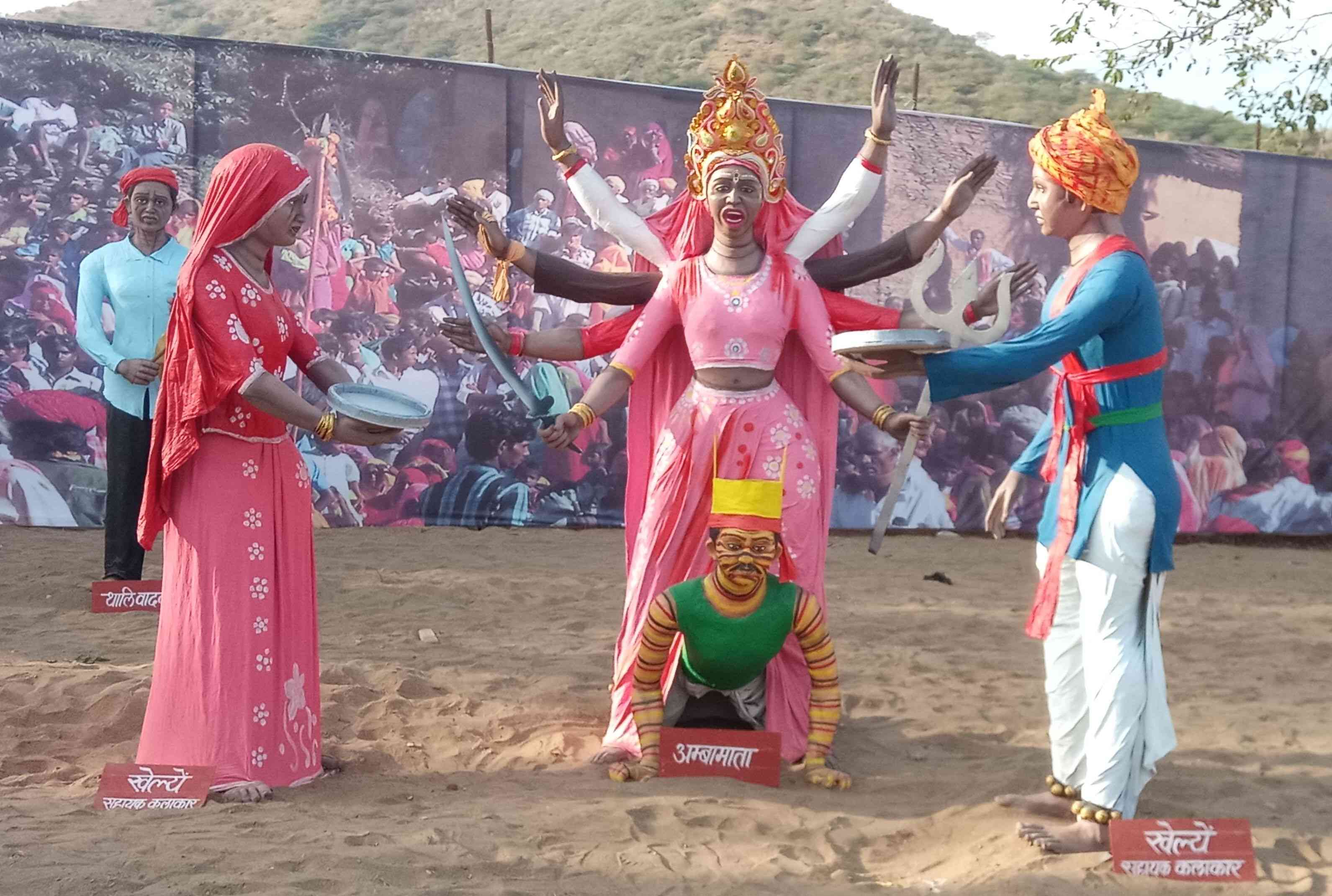 à¤¶à¤¿à¤²à¥à¤ªà¤—à¥à¤°à¤¾à¤® à¤‰à¤¤à¥à¤¸à¤µ 2017, à¤‰à¤¦à¤¯à¤ªà¥à¤°
