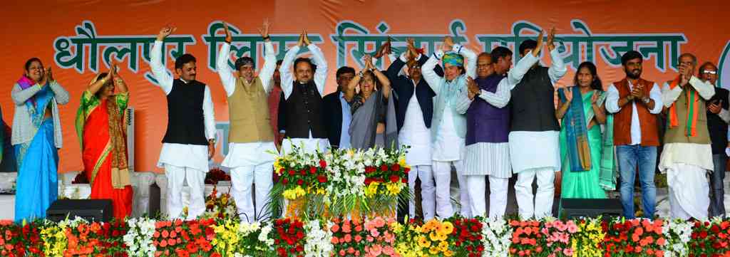 More Development Projects announced by Rajasthan CM