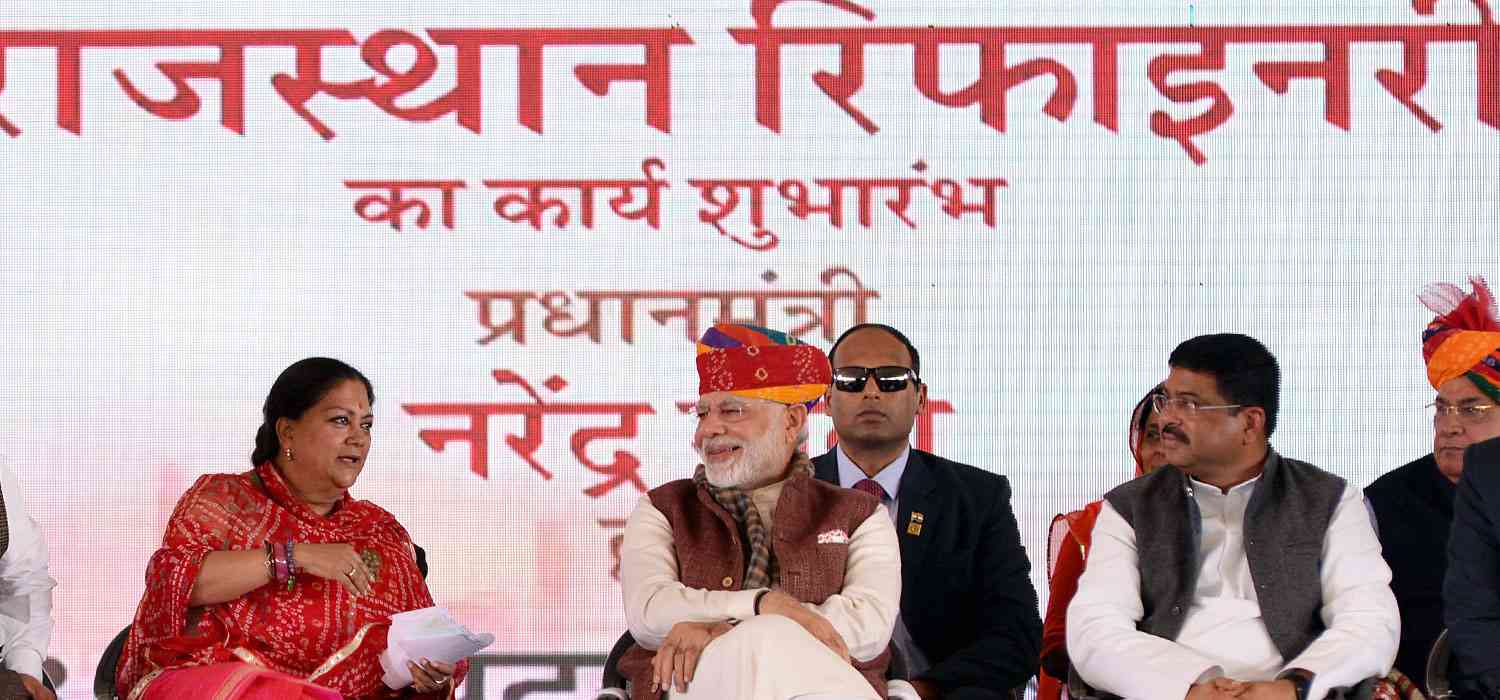 à¤°à¤¾à¤œà¤¸à¥à¤¥à¤¾à¤¨ à¤°à¤¿à¤«à¤¾à¤‡à¤¨à¤°à¥€ à¤•à¤¾ à¤•à¤¾à¤°à¥à¤¯ à¤¶à¥à¤­à¤¾à¤°à¤®à¥à¤­