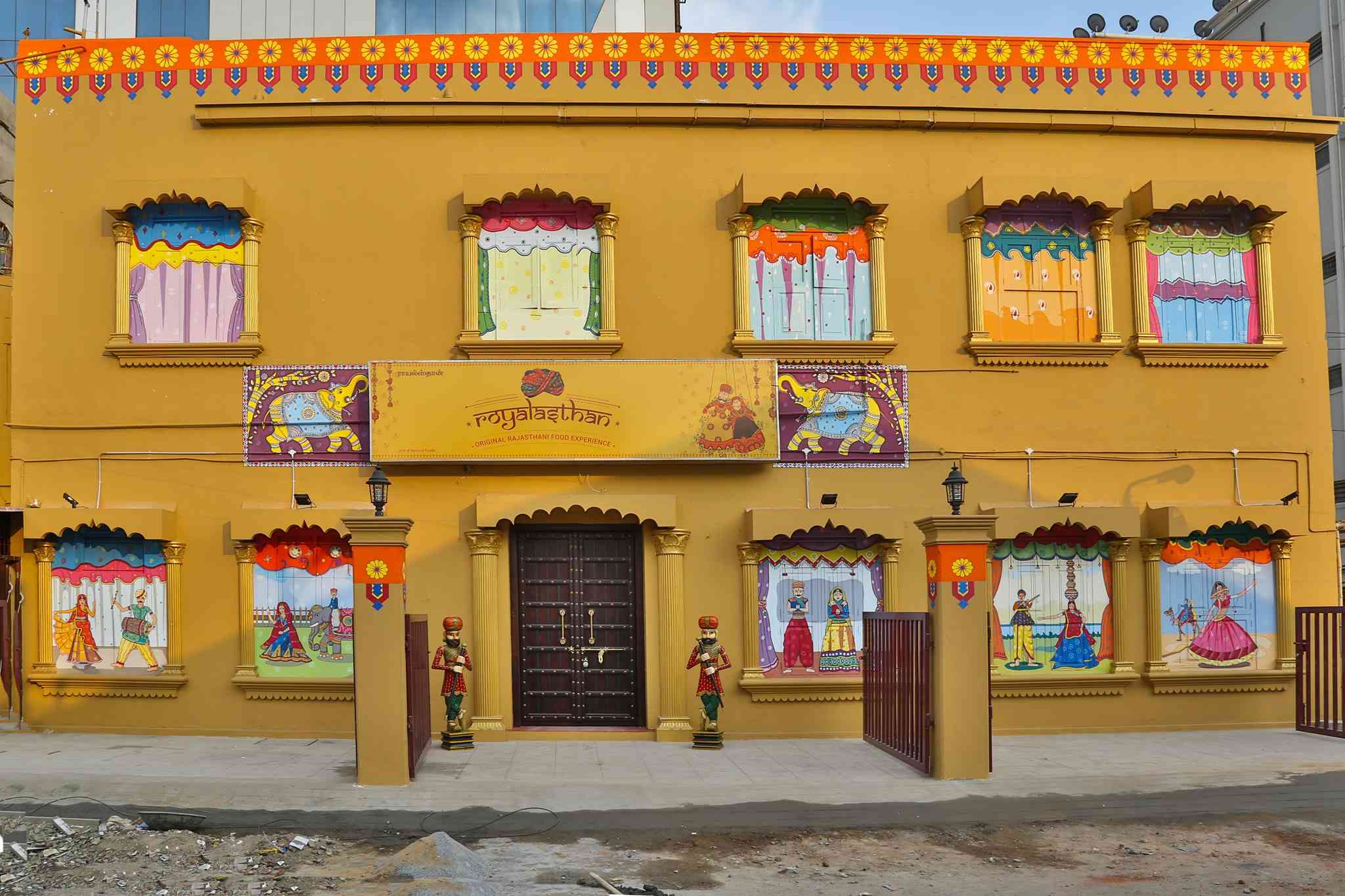 Royalasthan, Mylapore