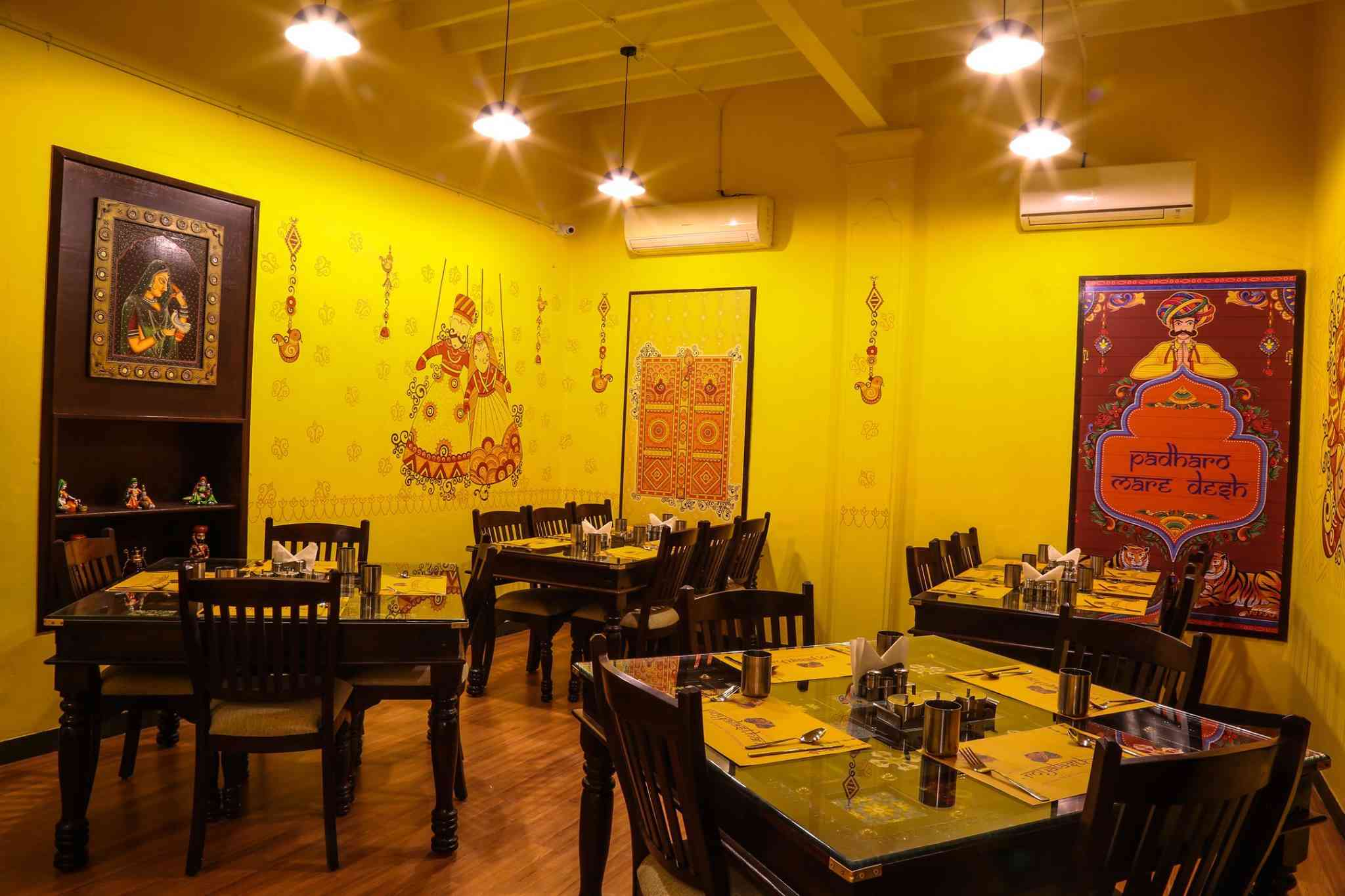 Royalasthan, Mylapore