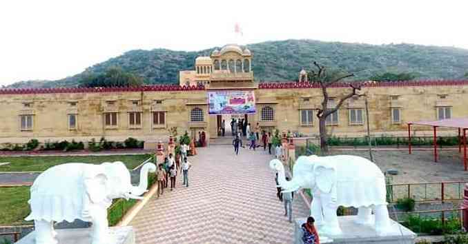 à¤¤à¤¾à¤°à¤¾à¤¤à¤°à¤¾ à¤§à¤¾à¤®, à¤¬à¤¾à¥œà¤®à¥‡à¤°