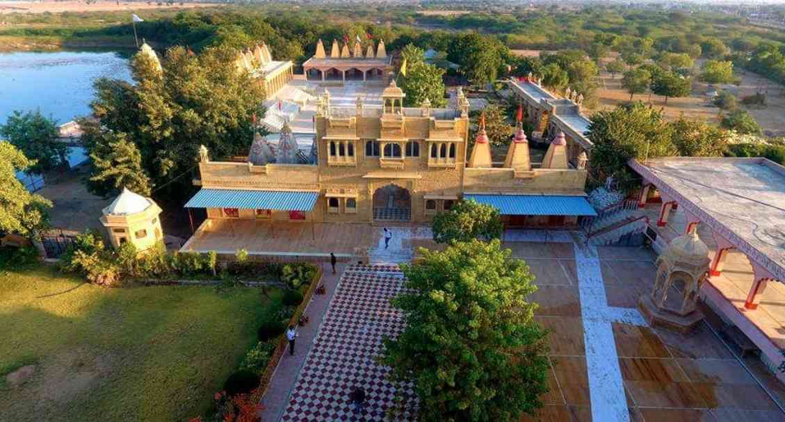 à¤¤à¤¾à¤°à¤¾à¤¤à¤°à¤¾ à¤§à¤¾à¤®, à¤¬à¤¾à¥œà¤®à¥‡à¤°