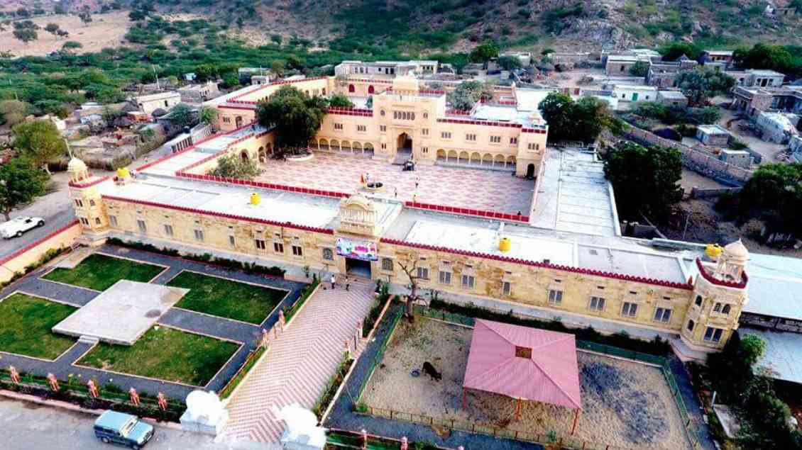 à¤¤à¤¾à¤°à¤¾à¤¤à¤°à¤¾ à¤§à¤¾à¤®, à¤¬à¤¾à¥œà¤®à¥‡à¤°