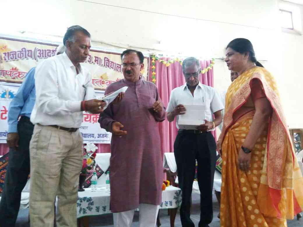 à¤¶à¤¿à¤•à¥à¤·à¤¾ à¤µà¤¿à¤­à¤¾à¤— à¤¸à¥‡ à¤‘à¤¨à¤²à¤¾à¤‡à¤¨ à¤•à¤¨à¥‡à¤•à¥à¤Ÿà¥‡à¤¡ à¤¹à¥‹à¤‚à¤—à¥‡ à¤¸à¤‚à¤¸à¥à¤¥à¤¾ à¤ªà¥à¤°à¤§à¤¾à¤¨