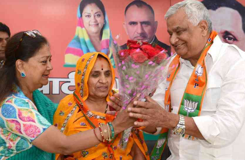à¤•à¤¿à¤°à¥‹à¥œà¥€ à¤²à¤¾à¤² à¤®à¥€à¤£à¤¾ à¤­à¤¾à¤œà¤ªà¤¾ à¤®à¥‡à¤‚ à¤¶à¤¾à¤®à¤¿à¤²