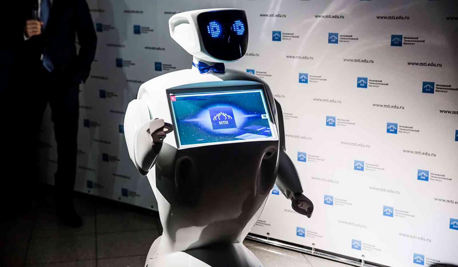 robot guide