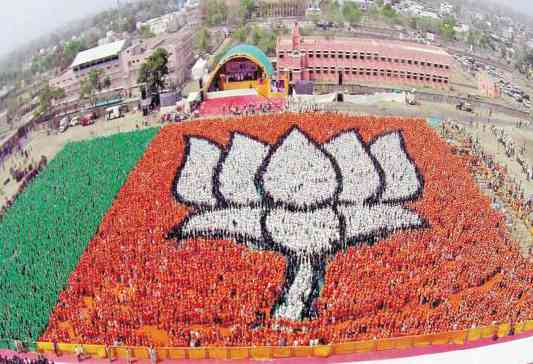 BJP foundation day