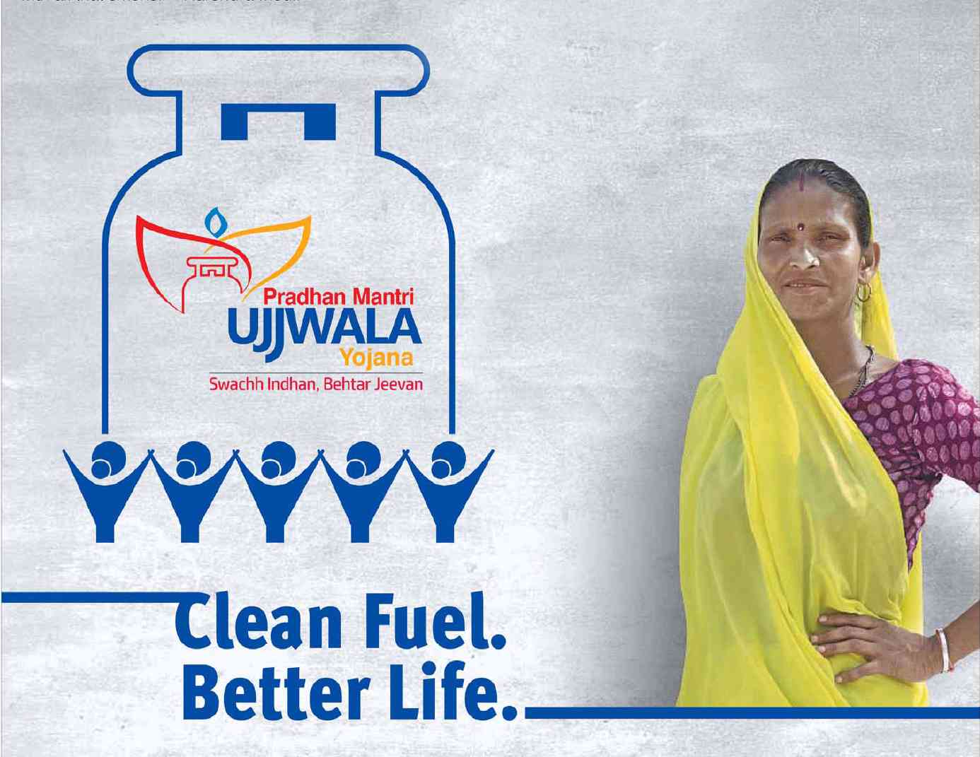 Pradhan Mantri Ujjwala Yojana (PMUY)

