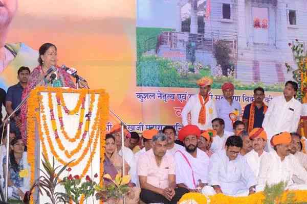 chief minister vasundhara raje pali tour