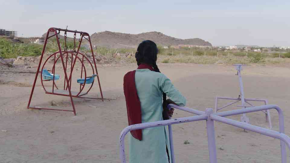 beti gaurav udyan