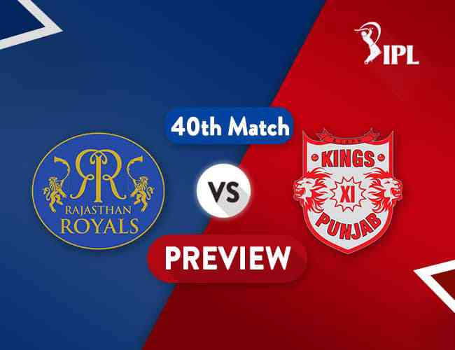 IPL 2018 - Match 40 - RR vs KXIP