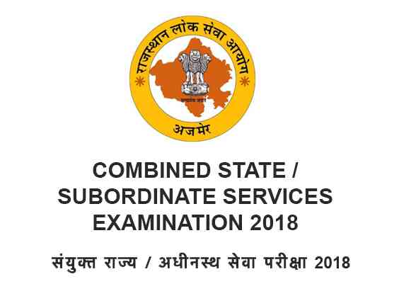 RPSC State Subordinate Combined Exam 2018