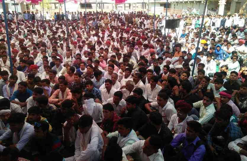 Gurjar Mahapanchayat to decide on agitation