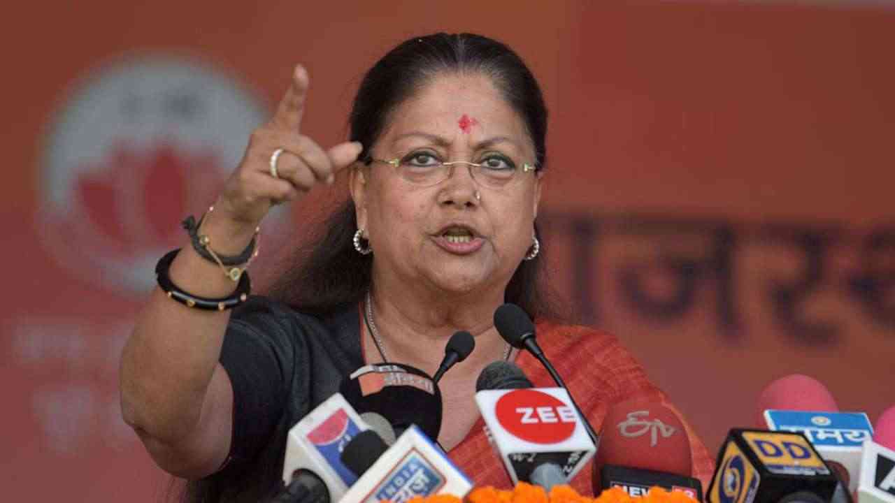 vasundhara raje