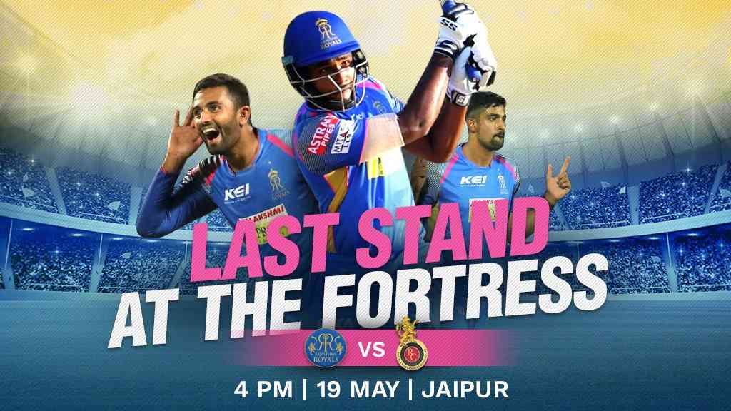 IPL 2018 Match 53 - RR vs RCB