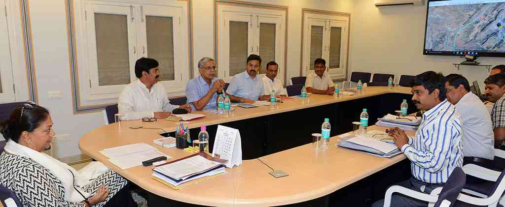 cm raje cmo meeting