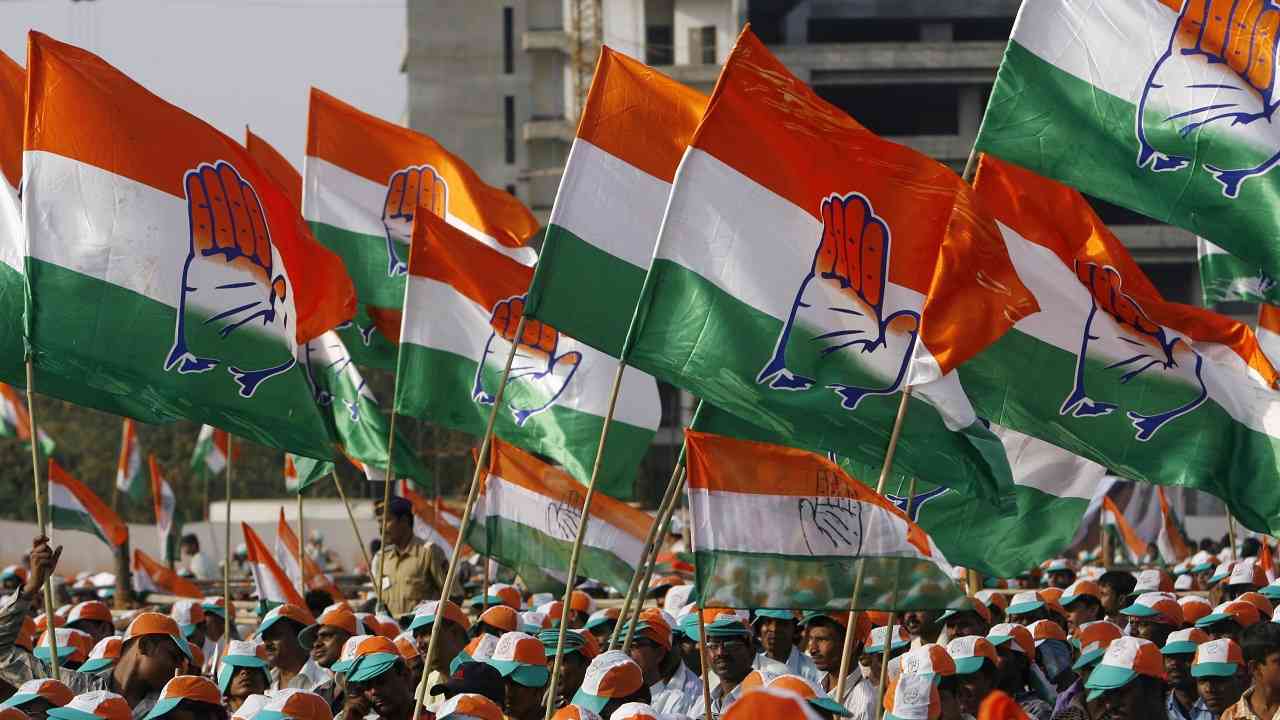 groupism in congress party
