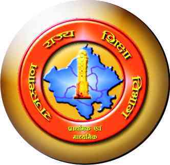 rajasthan education department