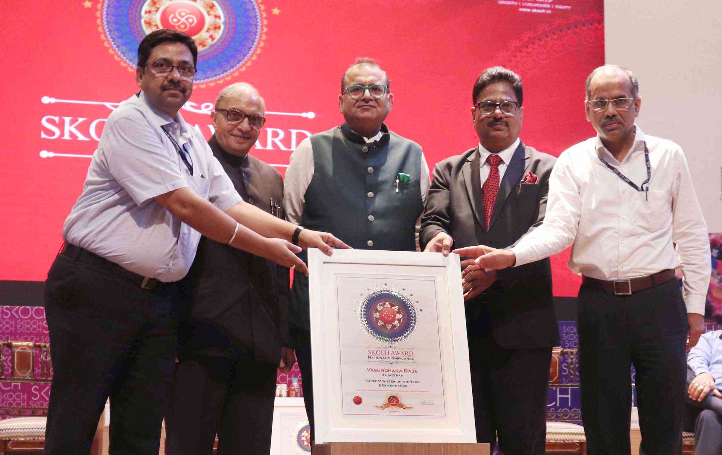 Chief Minister of the Year Award