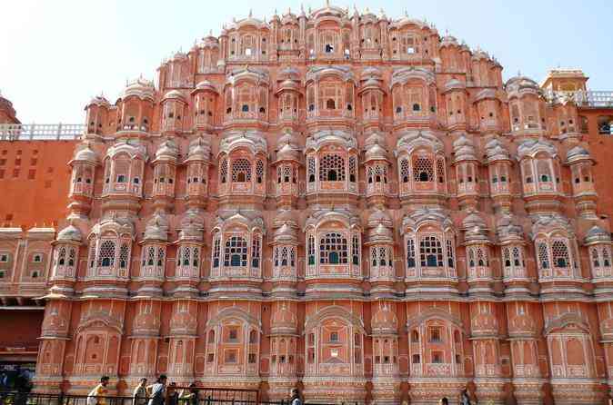 Jaipur City