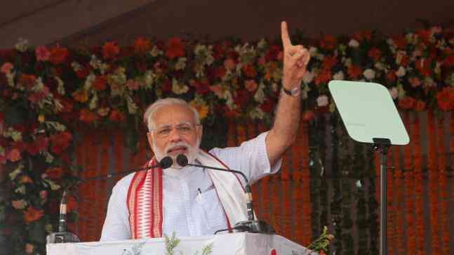 PM Modiâ€™s Rally in Jaipur
