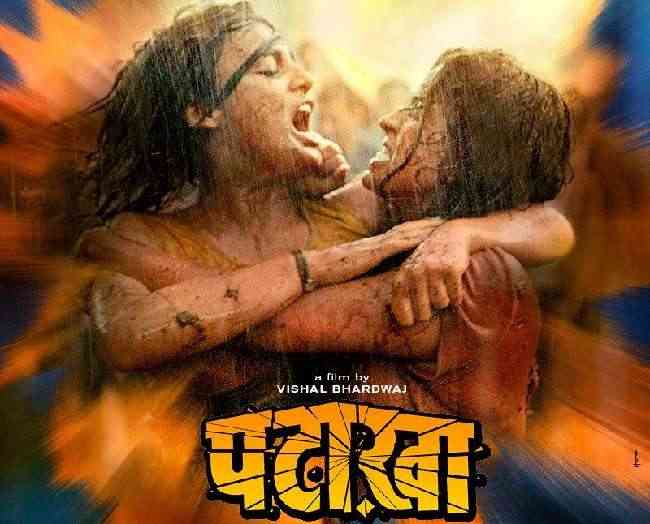 Patakha film being shot in Udaipur